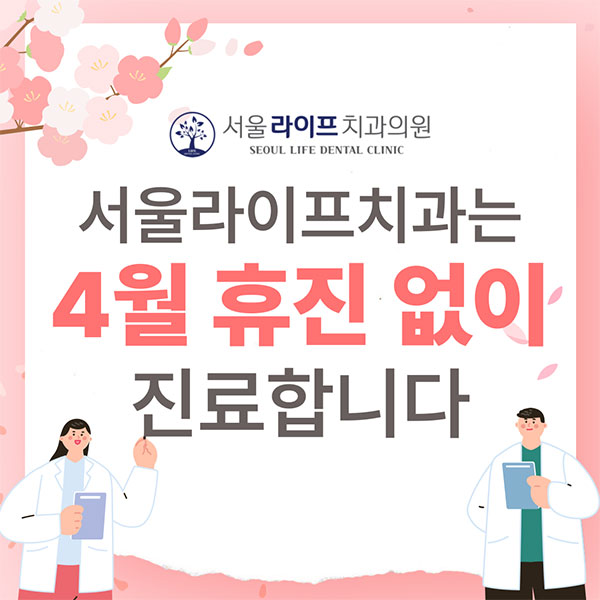 notice_2504.jpg